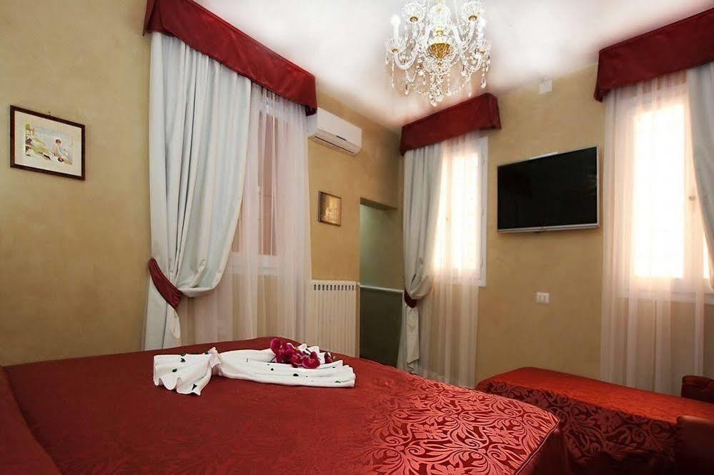 Trevi Rome Suite Exterior foto